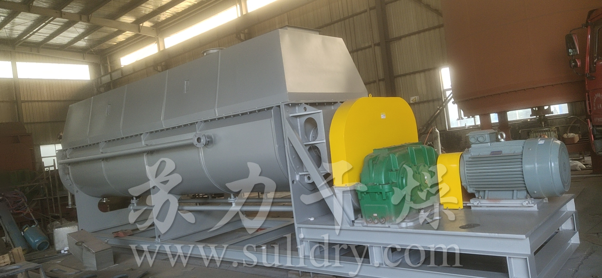空心槳葉干燥機(jī)—蘇干牌污泥干燥機(jī)制作完成并順利發(fā)貨！