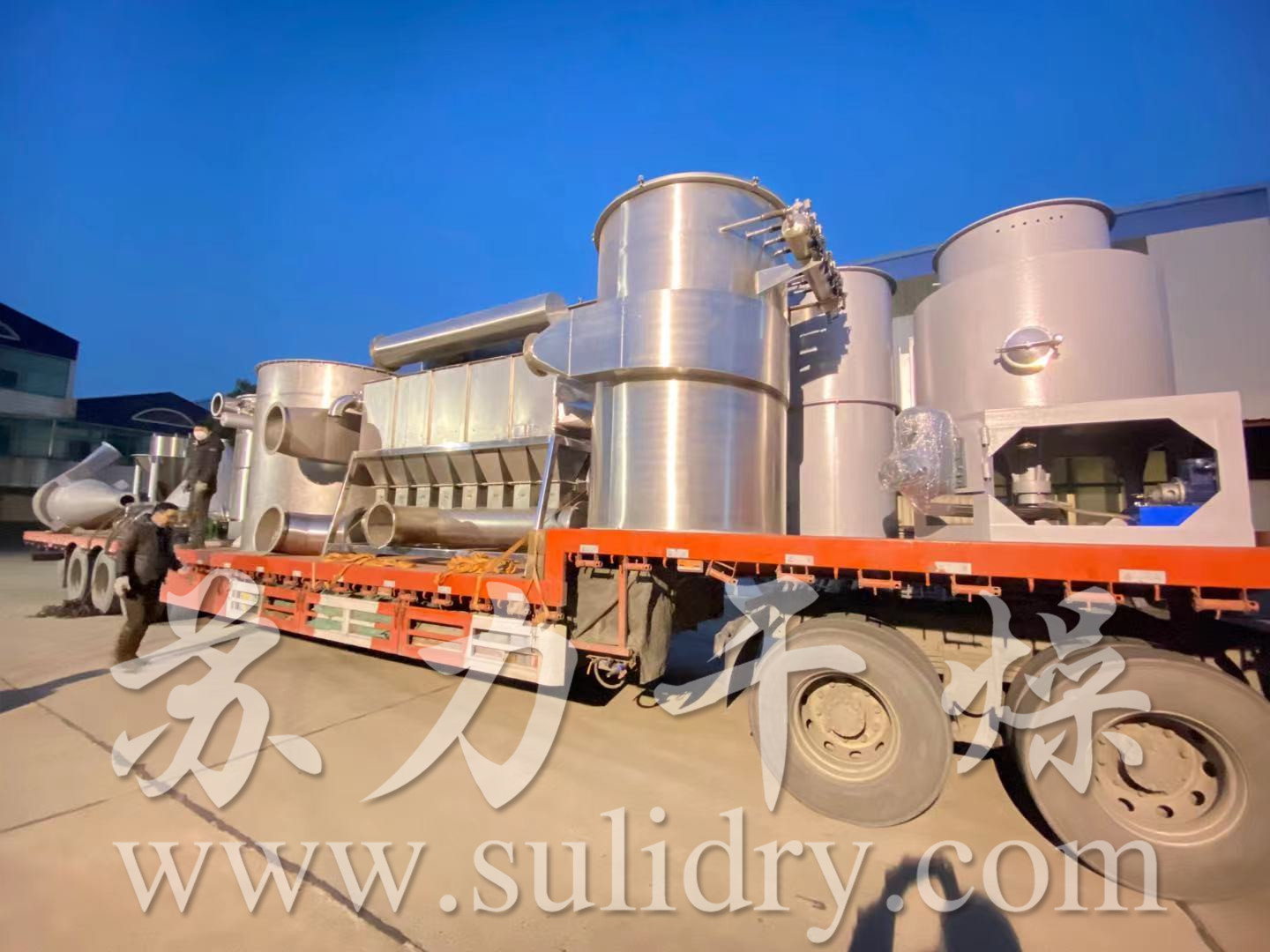 沸騰床、閃蒸干燥機(jī)—設(shè)備制作完成并成功發(fā)貨！